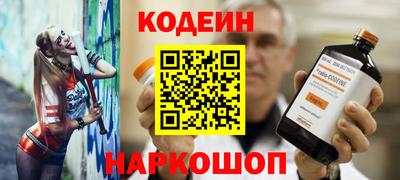 эйфоретик Малгобек