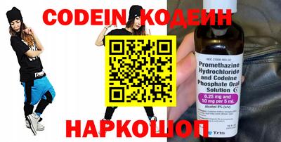 ешки Мариинск