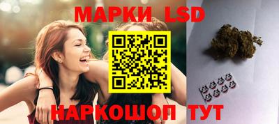 метамфетамин Малоярославец