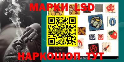 метамфетамин Малоярославец