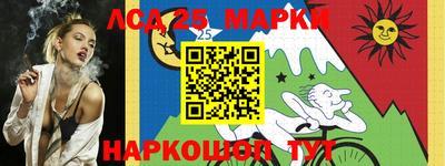 метамфетамин Малоярославец