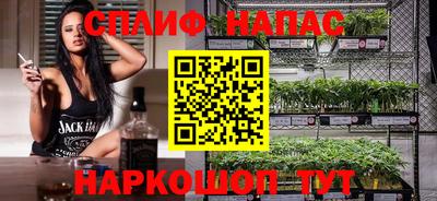 эйфоретик Малгобек