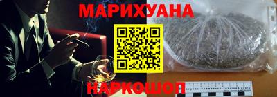 ешки Мариинск