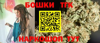 метамфетамин Малоярославец