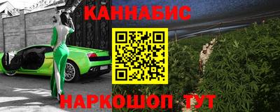 эйфоретик Малгобек