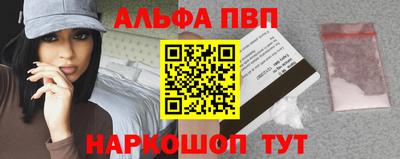 эйфоретик Малгобек