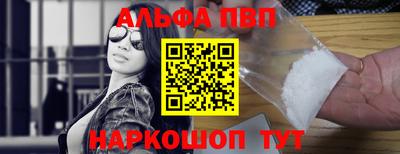 эйфоретик Малгобек