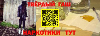 героин Можайск
