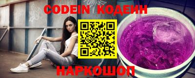 эйфоретик Малгобек