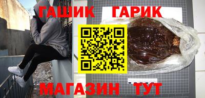 эйфоретик Малгобек