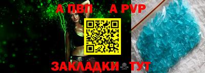 эйфоретик Малгобек
