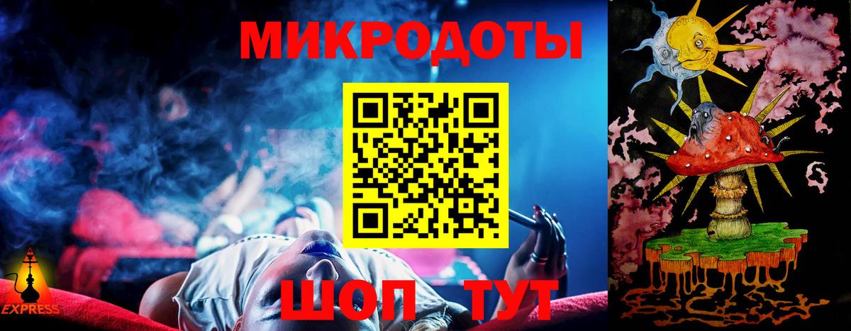 наркошоп  Галлюциногенные грибы прущие грибы  Вход с VPN  Галлюциногенные грибы Psilocybe  Тверь 