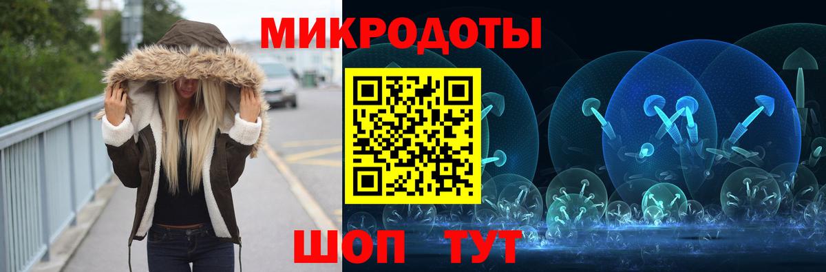 Alpha PVP СК кристаллы  Метамфетамин  Цена  Вход с VPN  Кокаин  Тверь  МЕФ   Канабис  ГАШИШ 